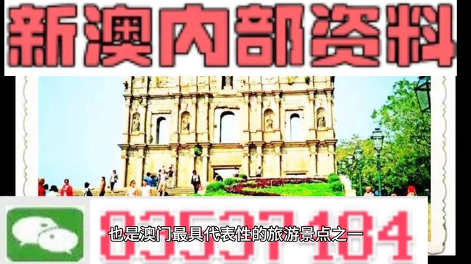 新澳門精準資料期期精準,數(shù)據(jù)導向設(shè)計解析_高級款79.431