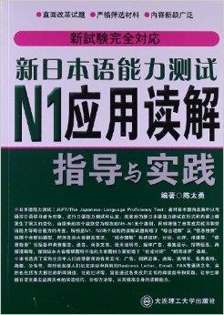 新澳門2024年資料大全管家婆,產(chǎn)業(yè)升級解答落實_交流版11.753