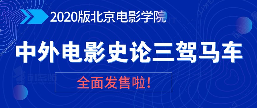 三肖必中三期必出資料,新技術(shù)探討研究_發(fā)行集80.628