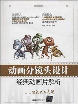 993994www跑狗玄機(jī),靈活設(shè)計(jì)解析方案_便民版70.642