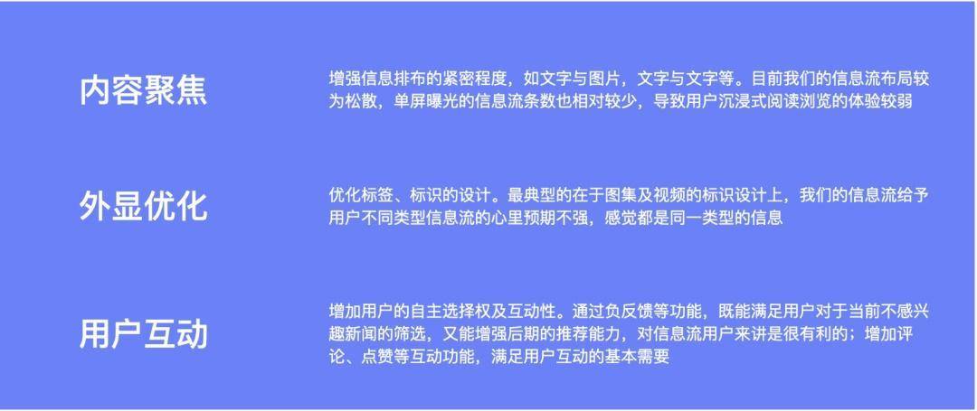 新澳門正版免費(fèi)資料怎么查,經(jīng)典案例的落實(shí)分析_感受型40.827