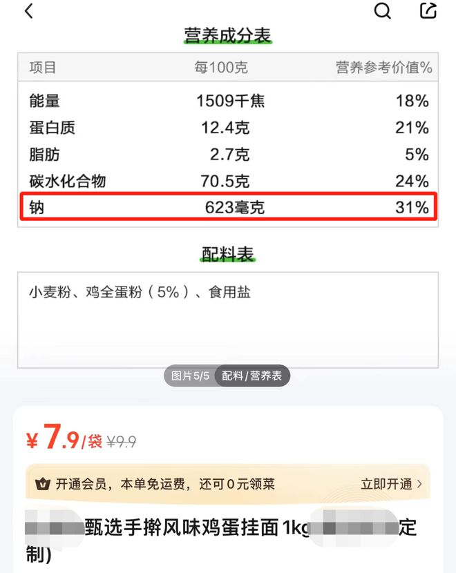 管家婆一碼一肖100中獎,投資機(jī)會解答落實_HQ版12.623