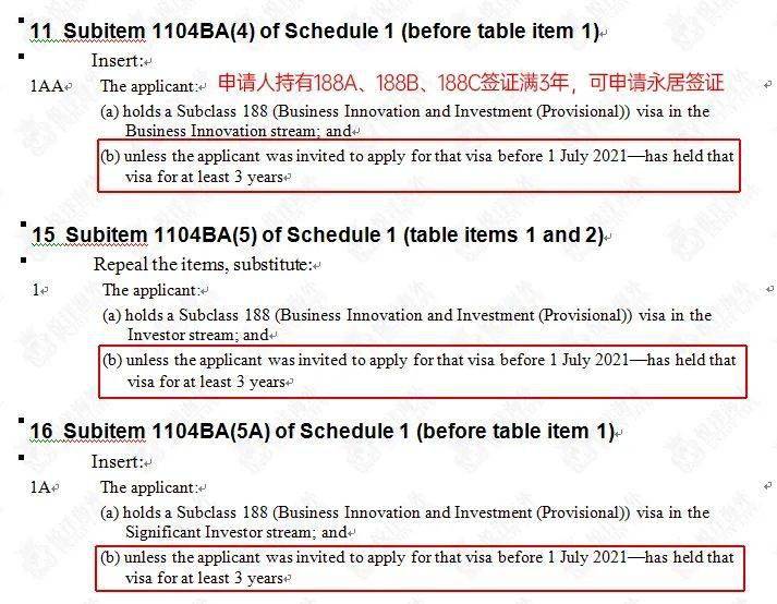 新澳好彩免費資料查詢2024,實踐探討措施解答解釋_檢測版12.889