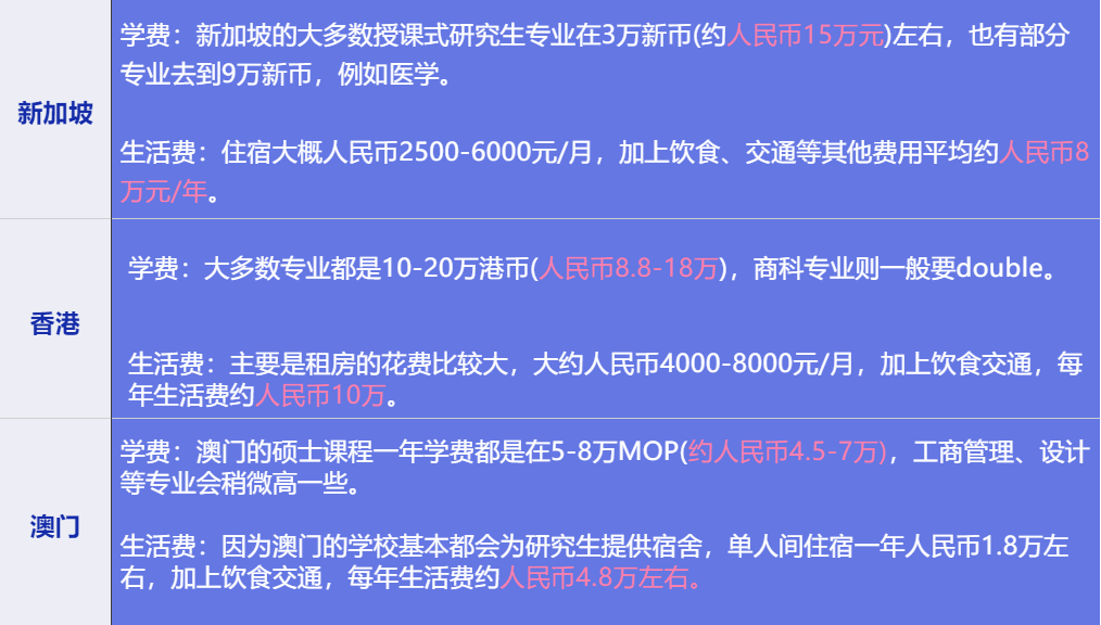 2024今晚澳門開特馬開什么,共享研究解答數(shù)據(jù)_顯示型67.391