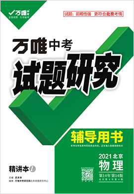 2023澳門(mén)管家婆資料正版大全,快速反應(yīng)方案分析_安全款62.25