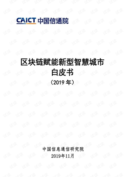 2024年新奧正版資料免費(fèi)大全,智慧解答解釋落實(shí)_進(jìn)化型47.588