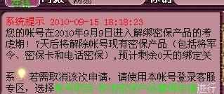 三肖必中三期必出資料,實際解答解釋落實_彈性款80.065