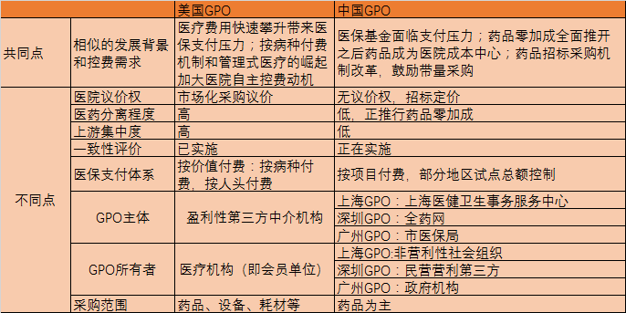 新奧精準(zhǔn)資料免費(fèi)提供630期,反饋機(jī)制實(shí)施落實(shí)_清新集44.011