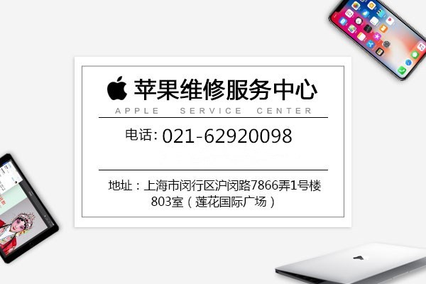 香港全年免費(fèi)資料大全正版資料,專業(yè)問題執(zhí)行處理_蘋果41.975