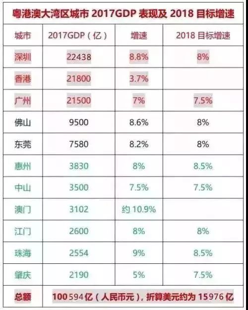 2024年香港港六+彩開(kāi)獎(jiǎng)號(hào)碼,結(jié)構(gòu)化計(jì)劃評(píng)估_鉆石制10.18