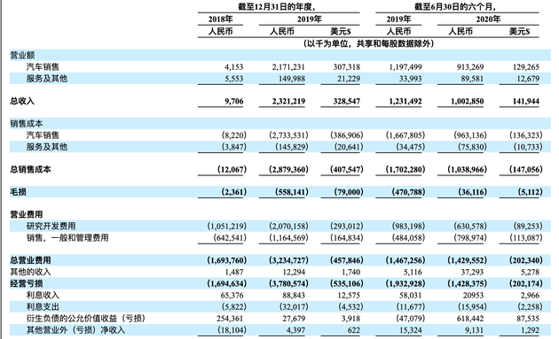 2024澳家婆一肖一特,全面理解解答解釋措施_推廣版18.926