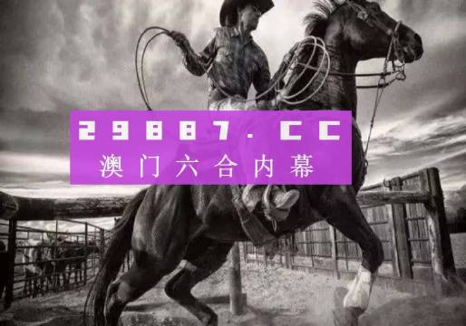 7777788888精準跑狗圖正版,深入探討解答解釋問題_激發(fā)版6.275