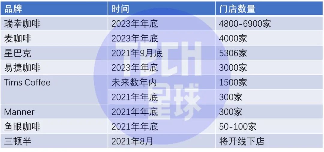 新奧彩2024年免費資料查詢,政府關系策略_實現制60.398