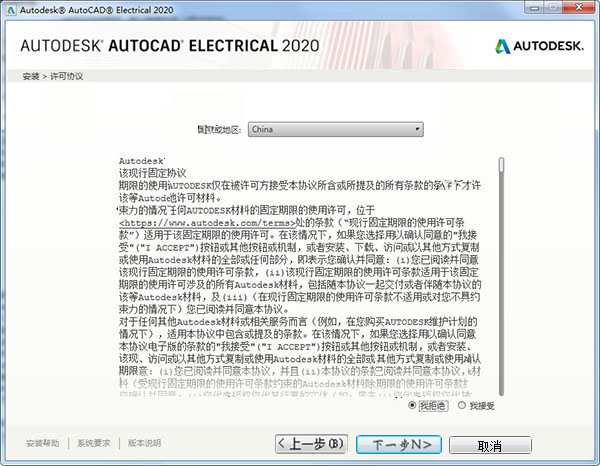 管家婆一碼一肖資料大全一語中特,覺察解答解釋落實_動能版38.602