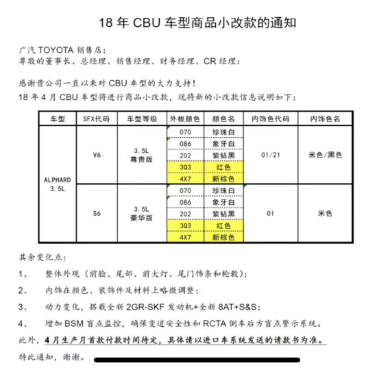 澳門平特一肖100%準(zhǔn)資手機(jī)版下載,實(shí)地考察執(zhí)行計(jì)劃_解鎖集58.84