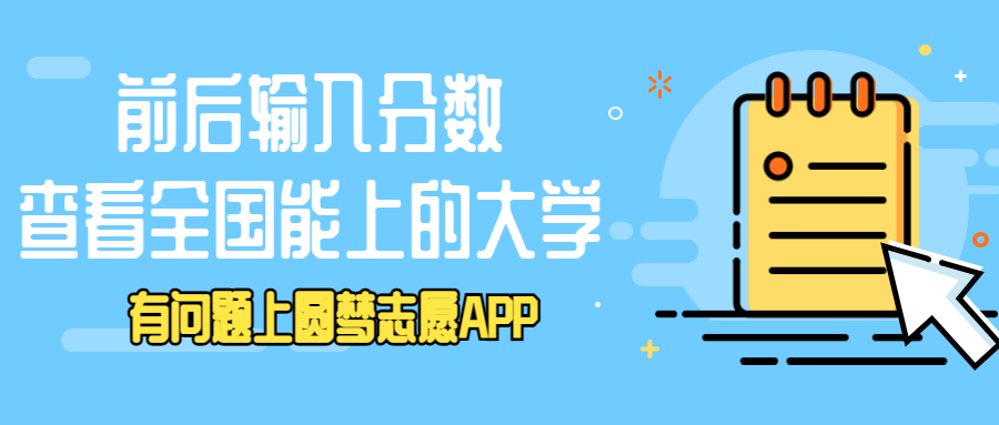 2023澳門碼今晚開獎結(jié)果軟件,討論評估解答解釋方法_權(quán)威版93.766