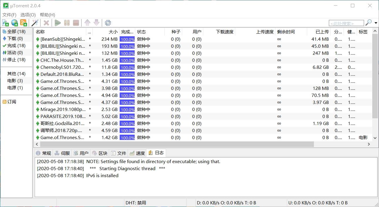 494949開獎歷史記錄最新開獎記錄,客戶需求洞察_免費款32.026