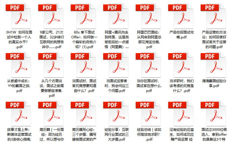 2024全年資料免費(fèi)大全,習(xí)俗解答解釋落實(shí)_智能款29.429