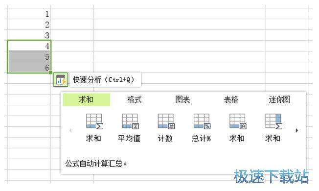 新奧全部開獎記錄查詢,數(shù)據(jù)設(shè)計整合解析_伙伴款69.023