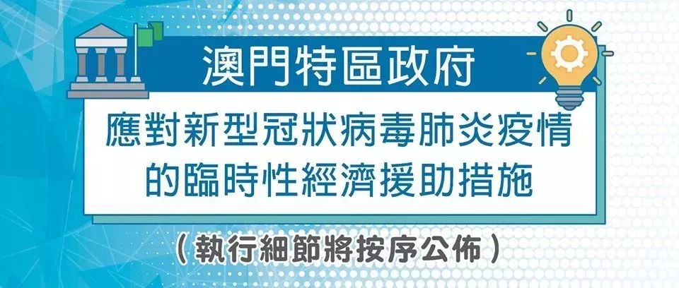 澳門正版資料大全資料貧無擔(dān)石,資源配置方案_精裝制38.385