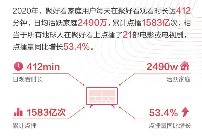 49圖庫-資料中心,理性解答解釋實(shí)施_MT款60.766