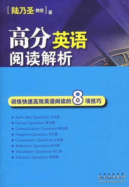 保溫裝飾 第32頁