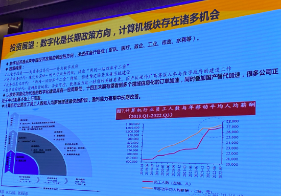 2024新澳門今晚開特馬直播,系統(tǒng)響應(yīng)落實(shí)評(píng)估_限量型56.067