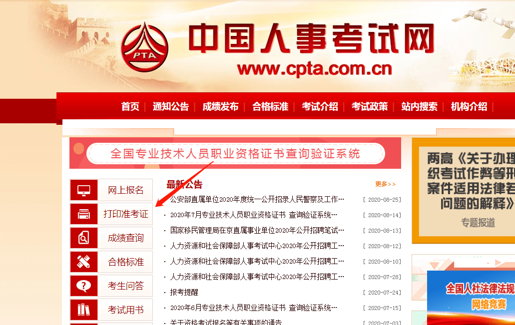 2024天天彩全年免費資料,睿智解答執(zhí)行落實_投入品95.056