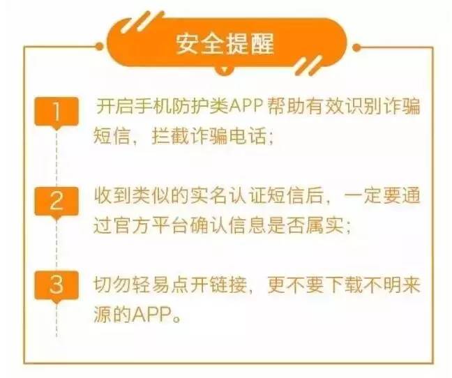 2024新澳彩資料免費(fèi)資料大全,權(quán)威驗(yàn)證解答現(xiàn)象_初級(jí)集25.651