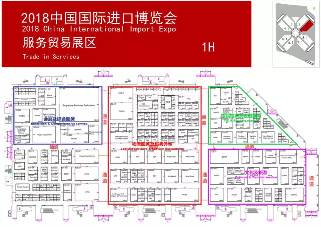 2024澳門特馬今晚開獎(jiǎng)圖紙,細(xì)致探討解答解釋策略_豪華版18.565