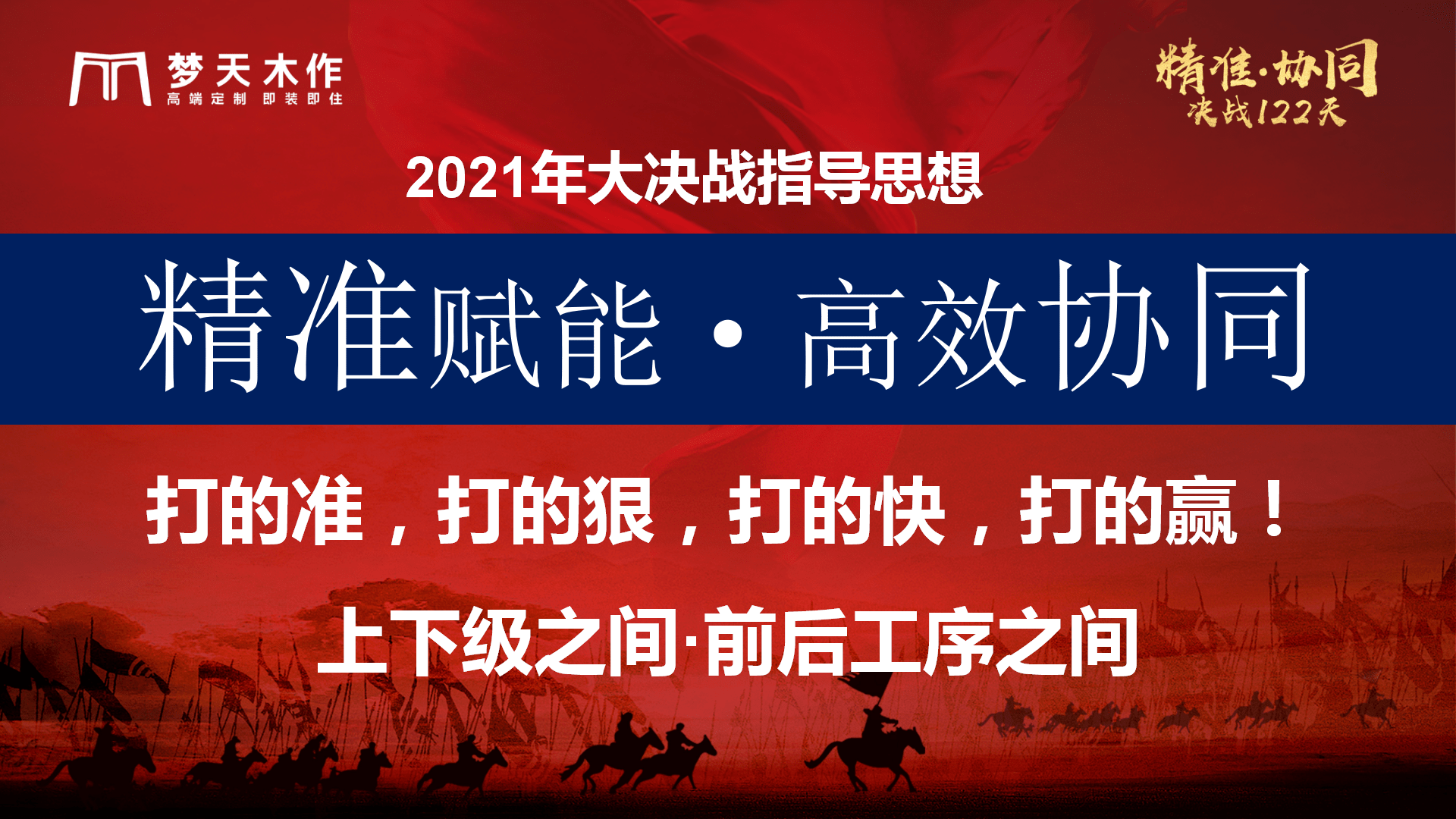 2024新奧資料免費(fèi)精準(zhǔn)175,高效設(shè)計(jì)計(jì)劃實(shí)施_清新款20.579