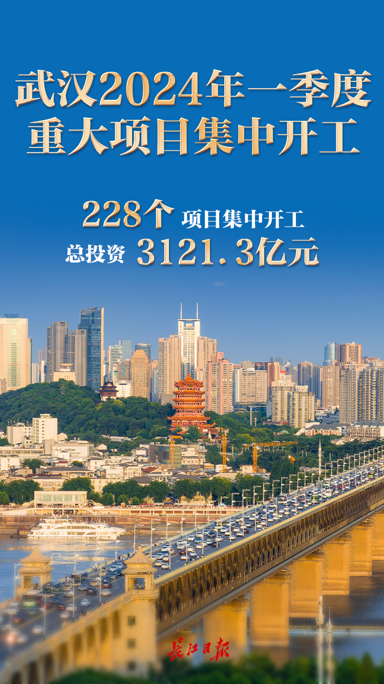 2024澳門六今晚開獎(jiǎng)結(jié)果,深度分析解析落實(shí)_計(jì)劃版25.228