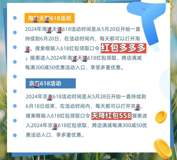 2024新奧資料免費精準175,合理解答探討解釋路徑_按需型61.36