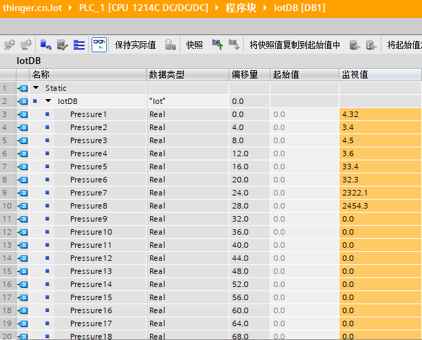 產(chǎn)品中心 第16頁