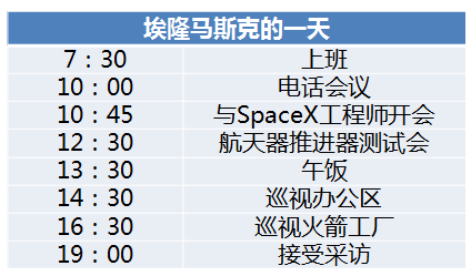 2024澳門天天開好彩大全正版,高效計(jì)劃策略轉(zhuǎn)化_uShop51.73