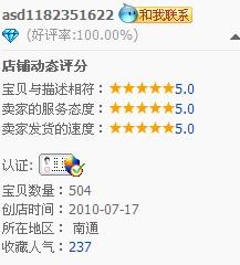 2024年新奧梅特免費資料大全,目標(biāo)解析解答解釋計劃_AP85.906