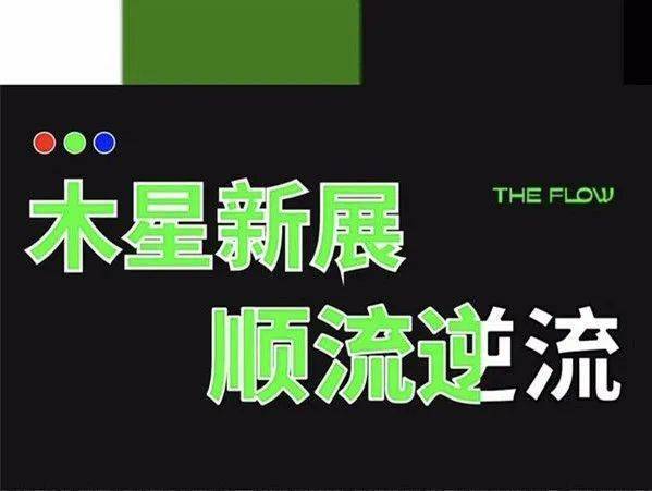 澳門管家婆100%精準,全面解讀說明_XT81.288