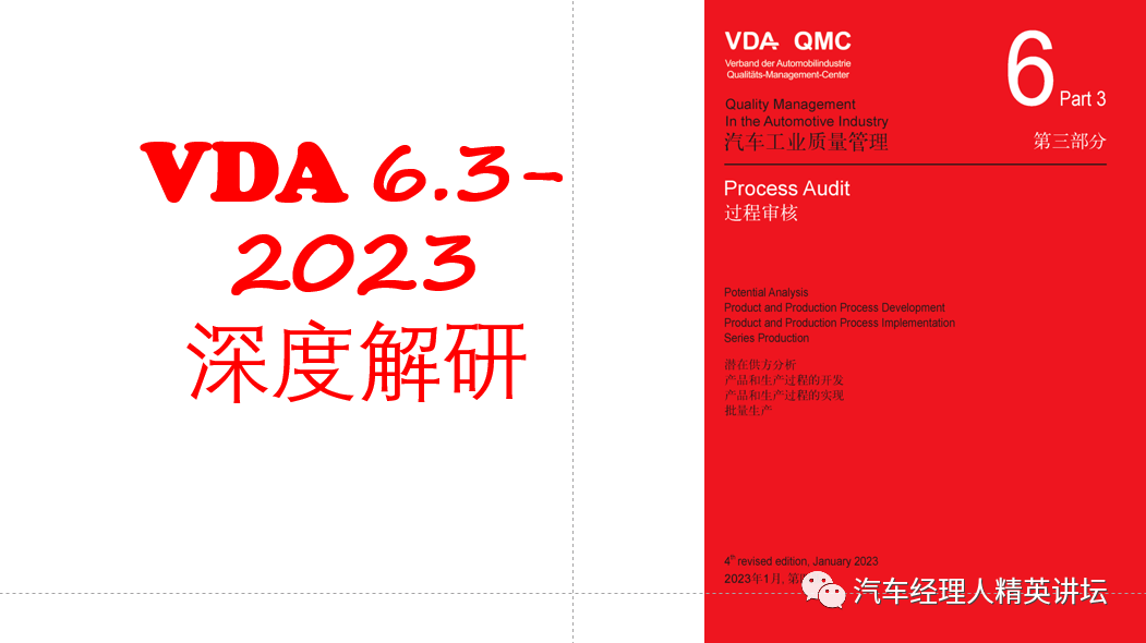 2024新澳最新開獎結(jié)果查詢,詳實解答解釋落實_激勵集94.8