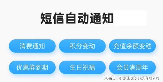 2024年正版管家婆最新版本,實(shí)地設(shè)計(jì)評估方案_傳輸集25.483