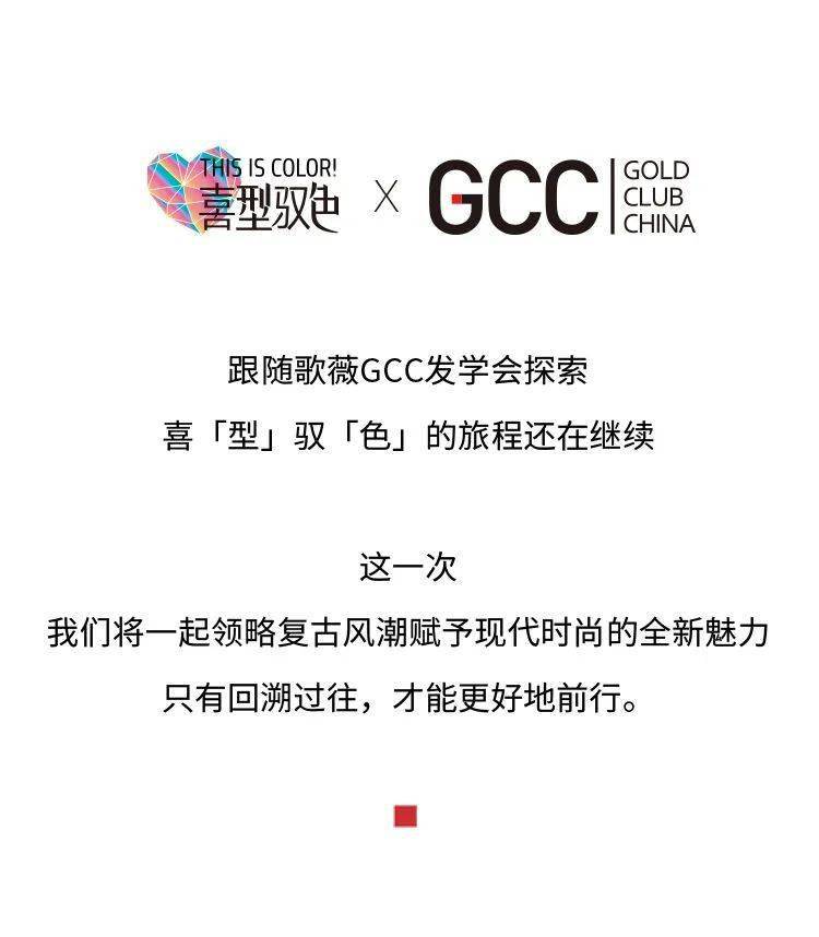 2024年澳門大全免費(fèi)金鎖匙,便于落實(shí)實(shí)施解答_場地型25.153