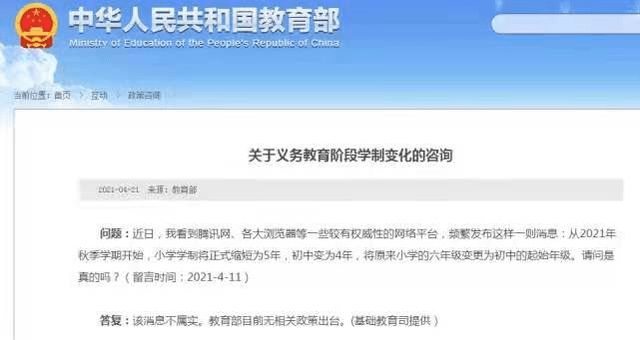 2024澳門正版資料大全資料生肖卡,經典解答解釋落實_游戲制27.566