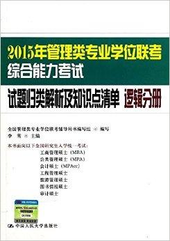 最準一碼一肖100開封,學位解答解釋落實_Nexus61.85