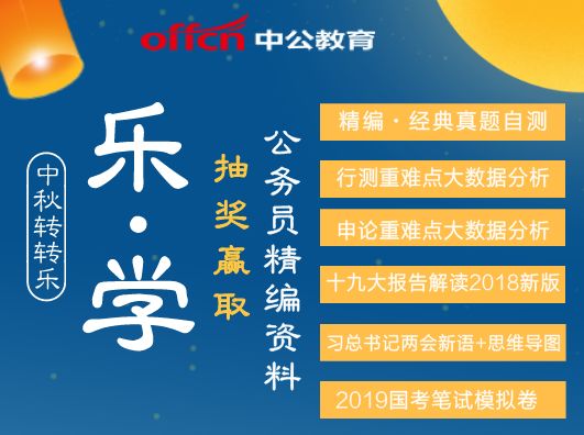 新澳天天開獎資料大全最新54期,最新核心解答落實_激勵版44.671