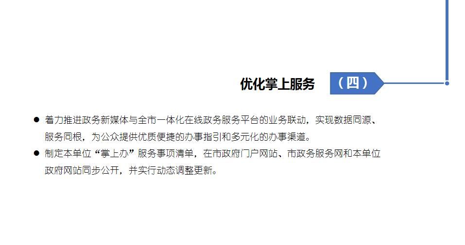 新澳門(mén)一碼一肖一特一中2024,經(jīng)典方案解析解讀_媒體款39.271