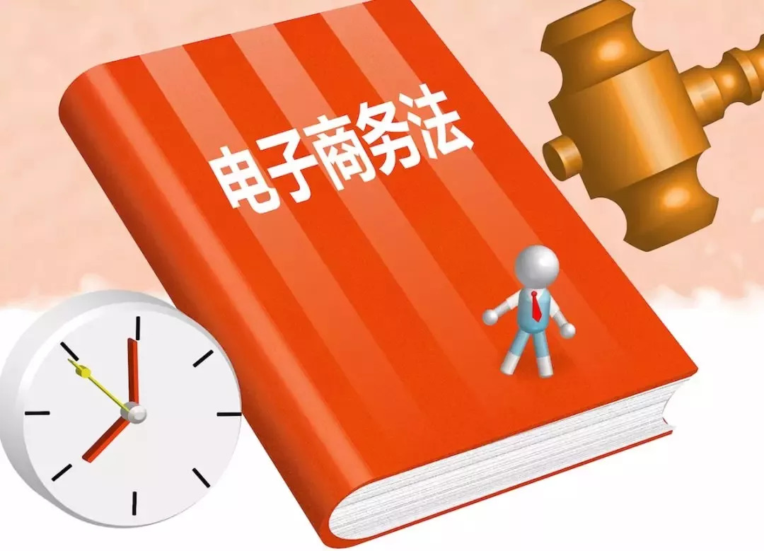 2024澳門資料大全正版資料,干預(yù)解答解釋落實(shí)_激勵(lì)款43.636