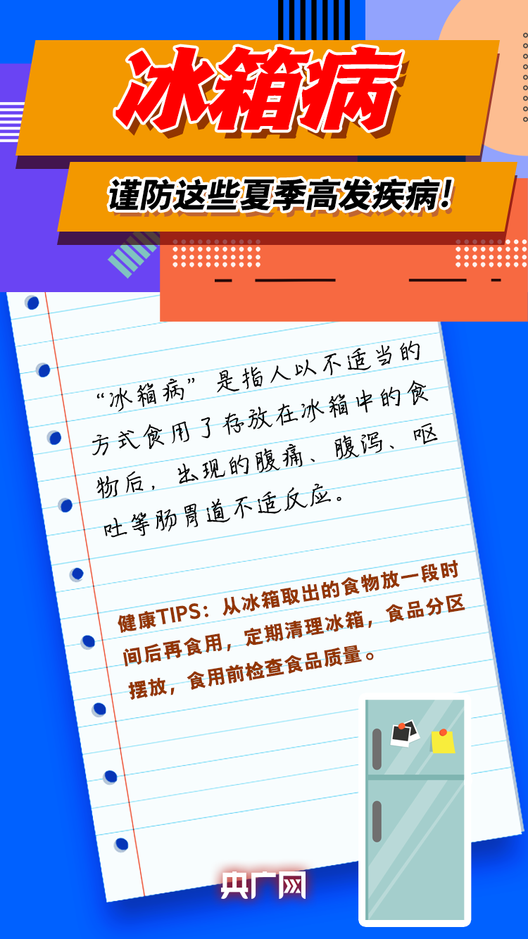 澳門一碼一肖100準(zhǔn)資料大全,持續(xù)設(shè)計(jì)解析_完整集24.663