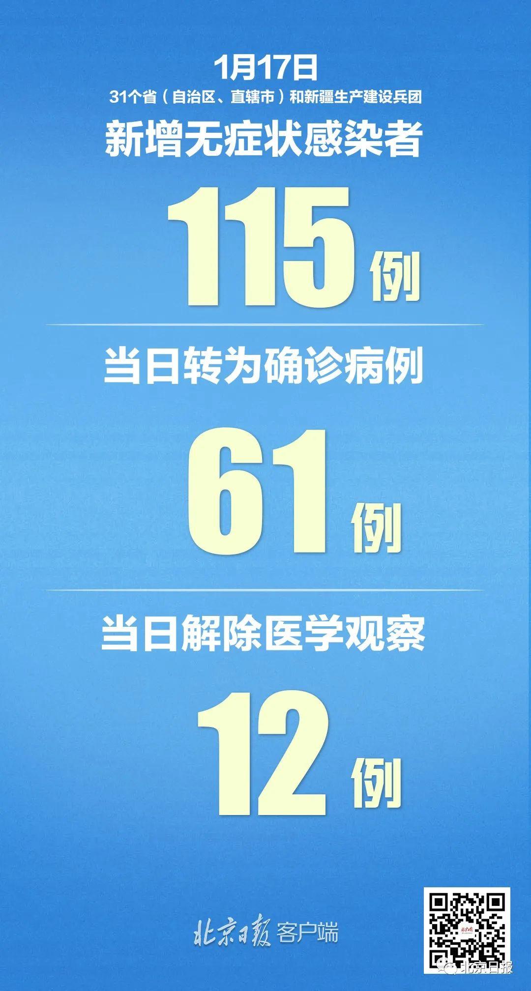 澳門一肖100準免費,深入解析落實策略_實現(xiàn)型53.788