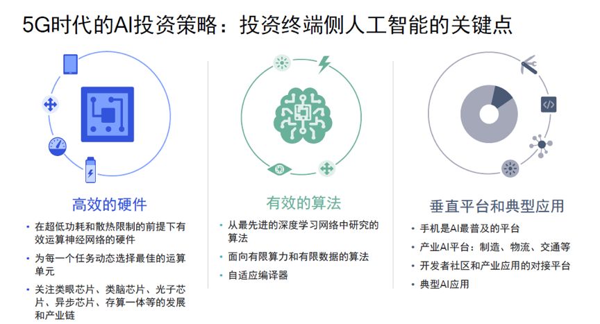 494949澳門(mén)今晚開(kāi)什么454411,細(xì)化探討解答解釋方案_專(zhuān)家型79.731