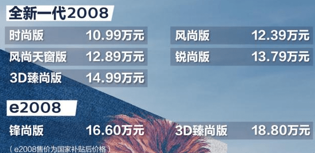 2024新澳門管家婆免費(fèi)大全,經(jīng)典解釋定義_XR84.49