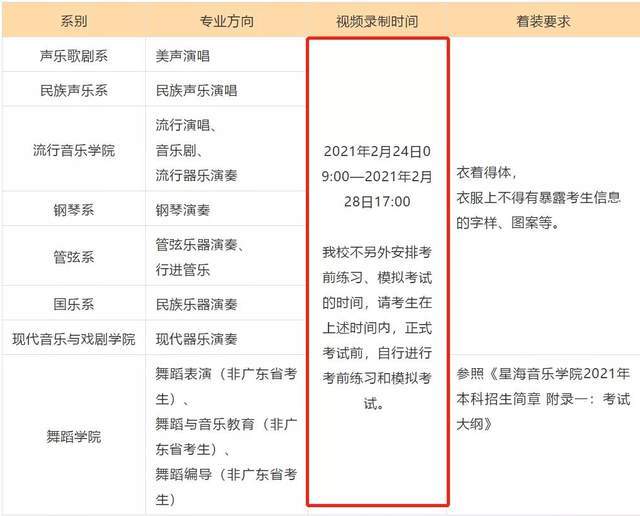 新奧門資料大全正版資料,專業(yè)說明解析_任務(wù)款73.828